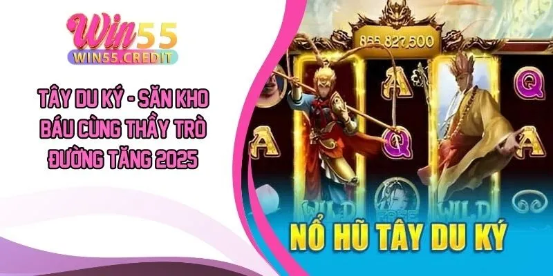 Tây Du Ký